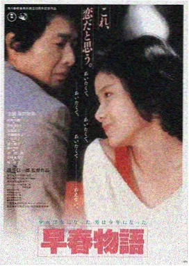 免费大片在线 盗梦空间