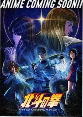 免费大片在线 灌篮高手