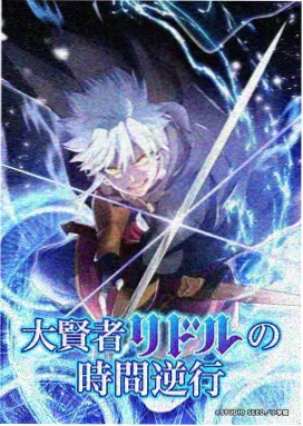 免费大片在线 蜘蛛侠纵横宇宙
