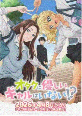 免费大片在线 疯狂元素城