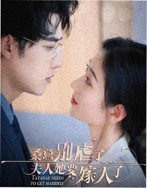 免费大片在线 影视资讯